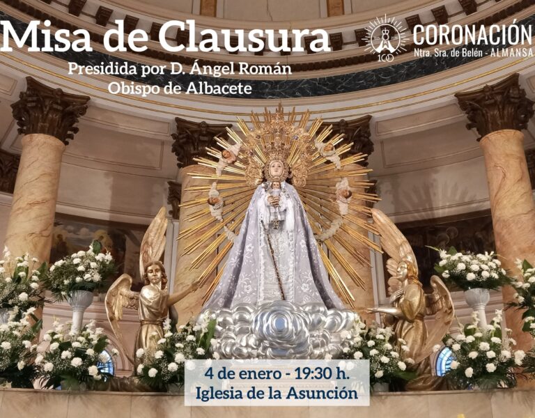 Clausura del centenario de la coronación
